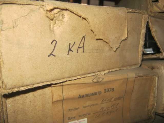 Амперметр М381 щитовий.