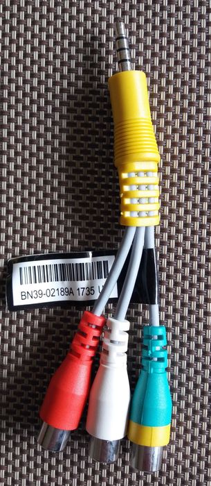 Oryginalna przejściówka  Samsung