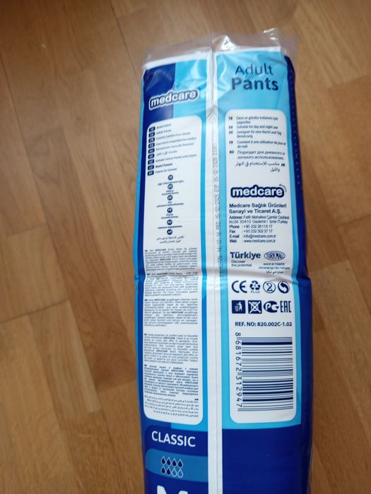 Продам труси памперси за пів ціни терміново!!!