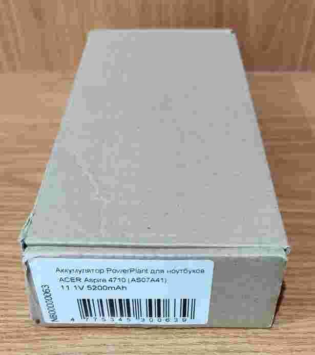 Новый аккумулятор для ноутбука ACER Aspire 4710 (AS07A41)11.1V 5200mAh