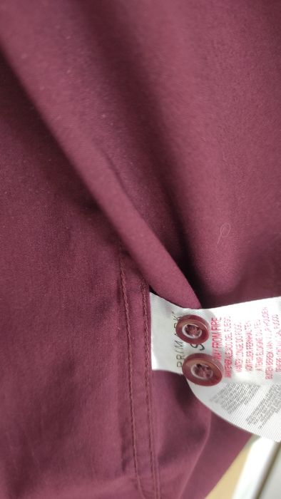 Koszula męska Primark S nowa