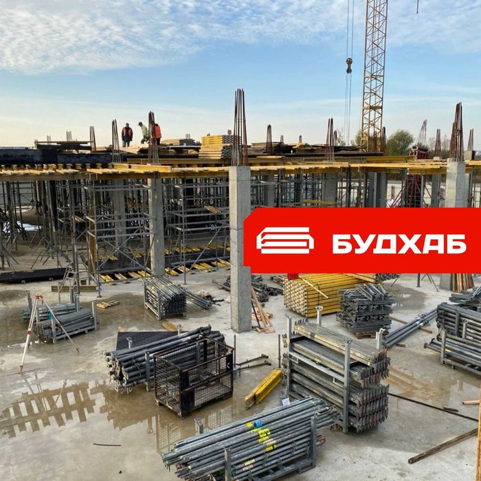 Опалубка м. Львів (перекриття, колони, ліфт). Оренда опалубки, продаж