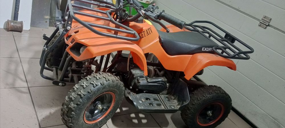 Квадроцикл дитячий