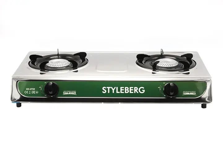 Плита газова таганок настільна плитка Styleberg ST-2722 на 2 конфорки