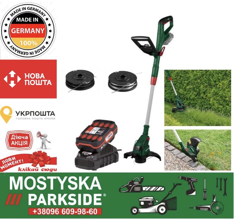 Аккумуляторный триммер для травы Parkside PRTA 20-Li С3, тример, секар
