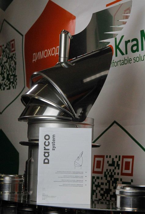 Флюгер Ø 200мм. Darco DRAGON з нержавіючої сталі AISI 316 1мм.