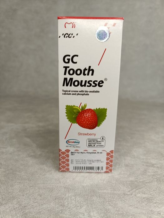 Акція!!! гель apa care , відновлення емалі, такий як тус мус зубів