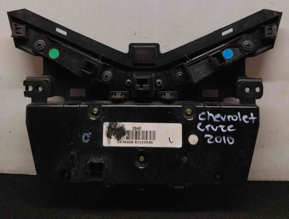 Comando Chauffage / Sofagem - CHEVROLET CRUZE
