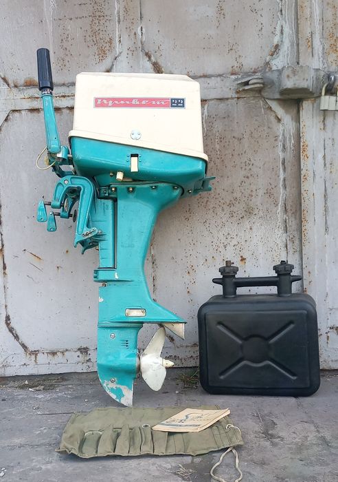 Лодочный мотор Привет22 Капсула времени