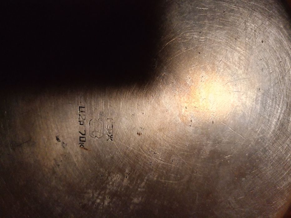 Сковорода СССР из нержавеющей стали