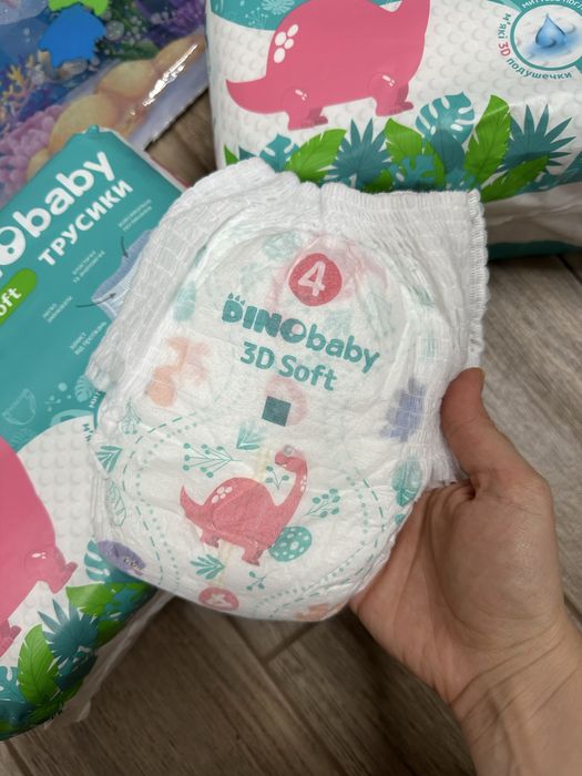 Продам підгузки розмір 4 Dino Baby,Dino3D soft,Ila Ultra Delicate Maxi