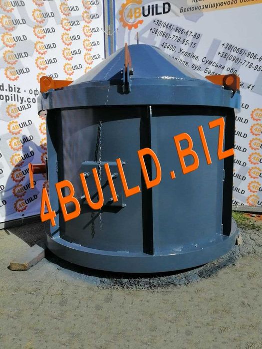 Форма БР, металоформи бардюр кілець блоків АКЦІЯ, віброформи