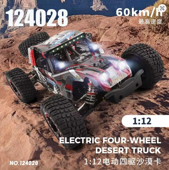 WLtoys 124028 1/12 4WD – Como Novo