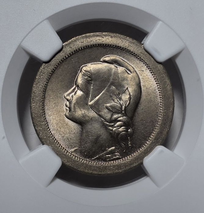 20 centavos 1921 MS63