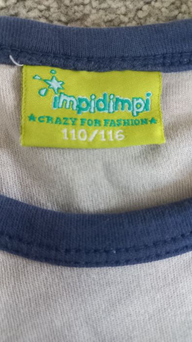 Піжама, піжамка пижамка 2-3, 4-5 рочки