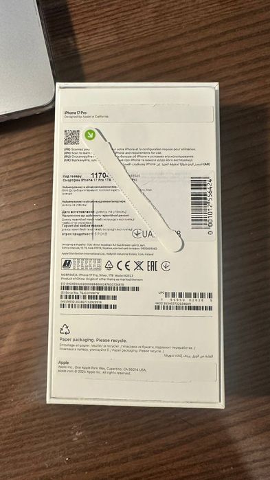 Смартфон Apple iPhone 17 Pro 1 TB Silver (MG8P4)