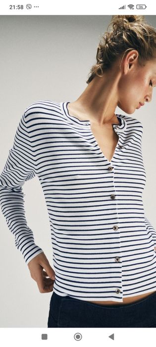 Кардиган у смужку Zara новий в упаковці з бірками