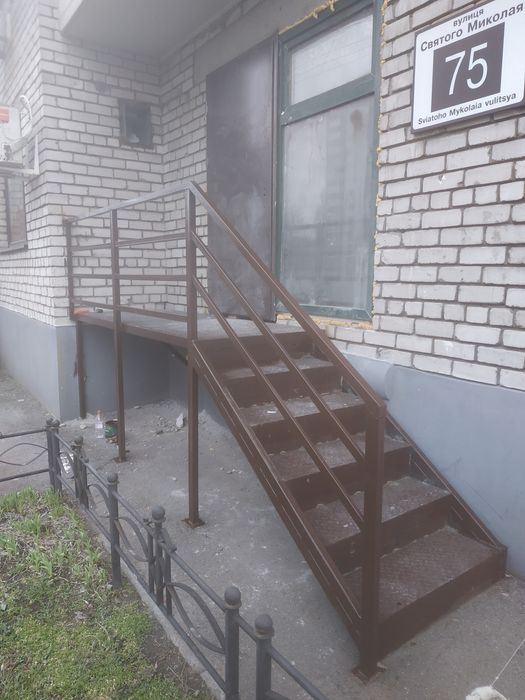 Зварювальні роботи.