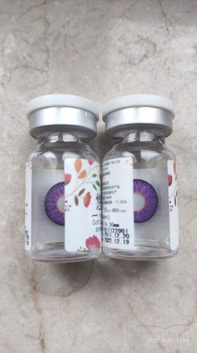 Продам цветные контактные  линзы.