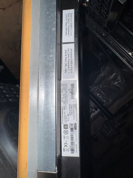 Zmywarka do zabudowy WHIRLPOOL WSiO 3034 PFE X