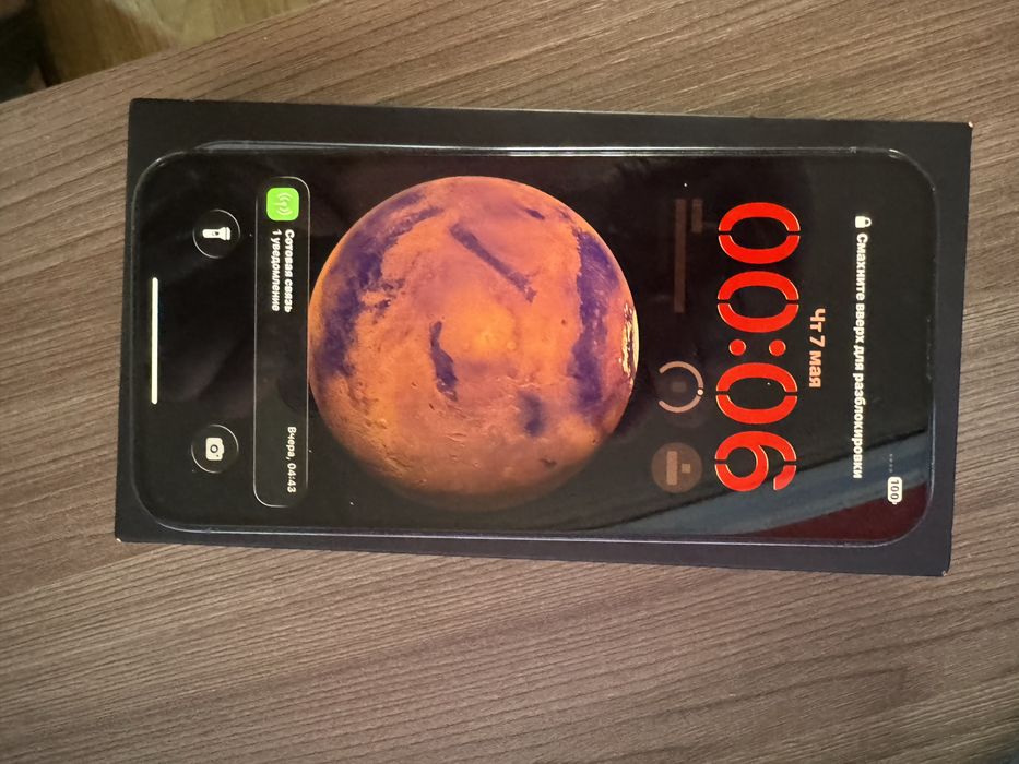 IРhone Айфон 13 pro max 128gb sierra blue, офіційний, оригінальна батарея
