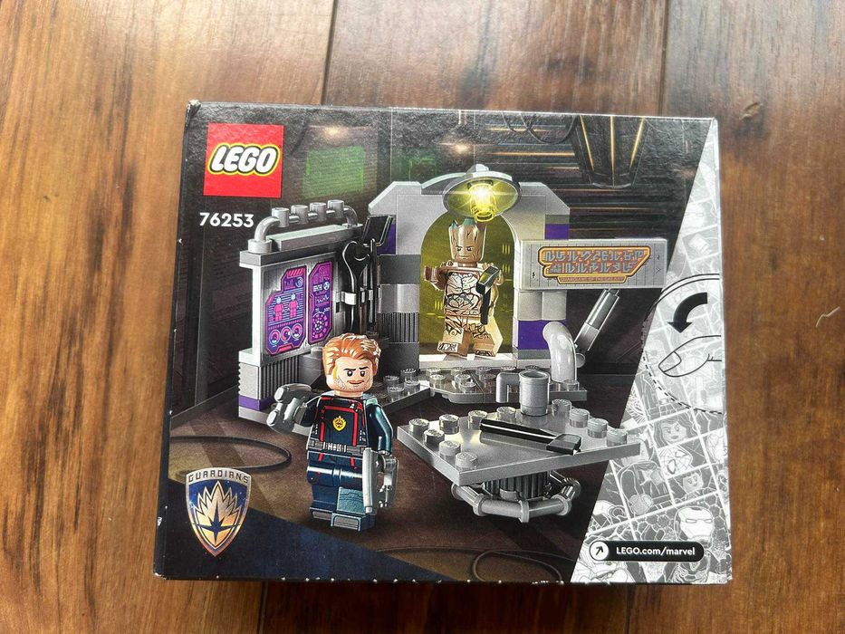 lego Marvel 76253