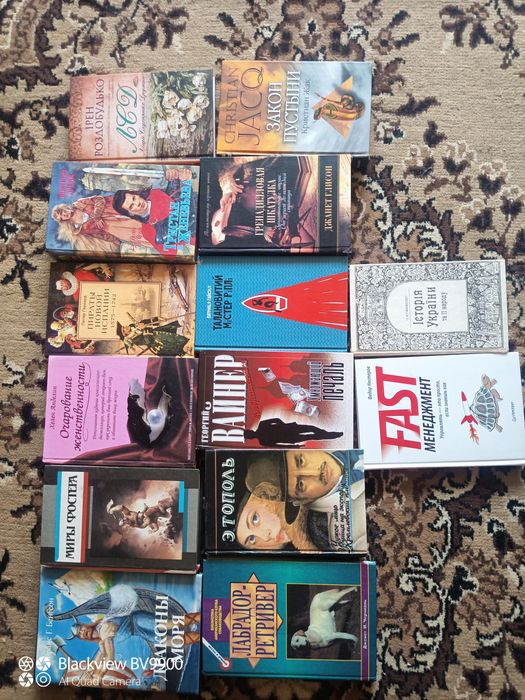 Книги Фантастика, детективы, история.