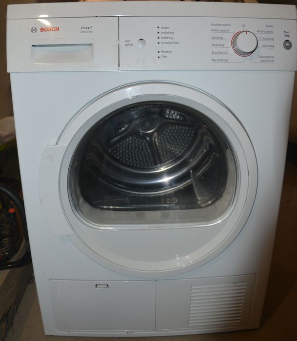 Сушильна машина для одягу