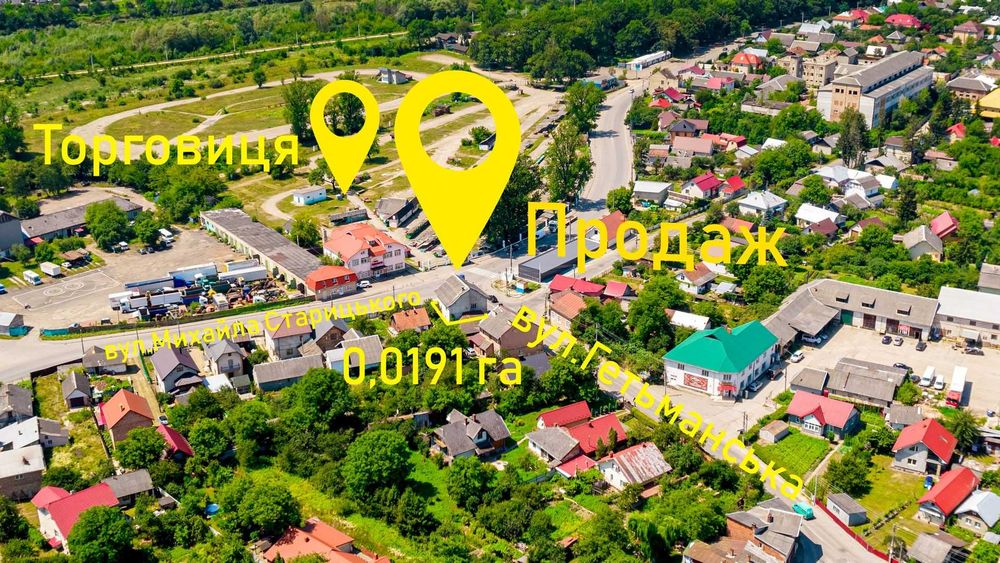 Продаю будинок по вул.Гетьманська