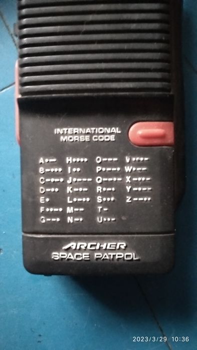 Радиостанціі  две штукі