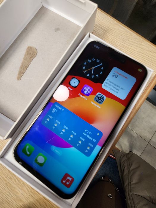 Айфон 15 про макс