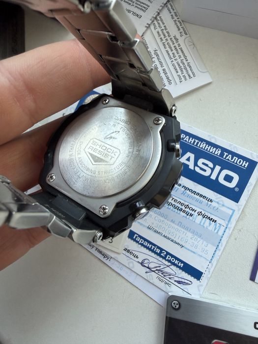 Часи casio g shock