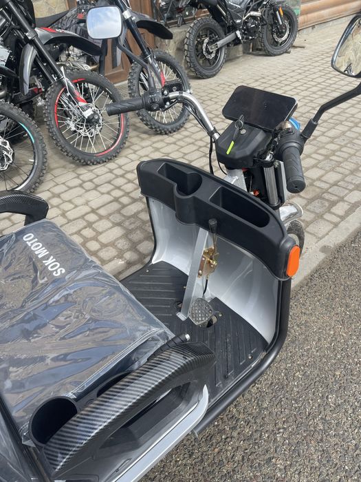 Електротрицикл SokMoto Mini 1500w 60V/38Ah