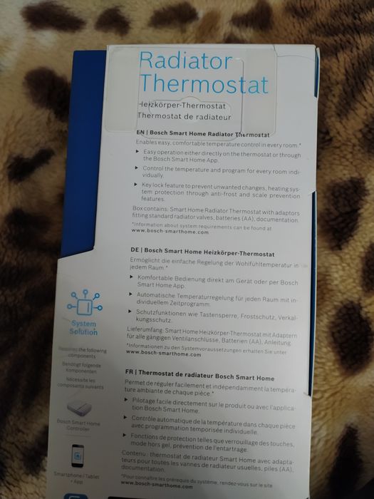 Термостат радіатора Bosch EasyControl Smart
Термо