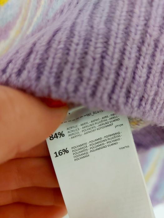 Kolorowy sweter oversize Reserved 36 S akryl