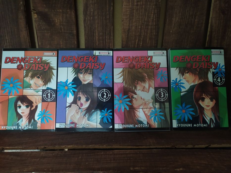 Manga Dengeki Daisy komplet 1-16 tomów