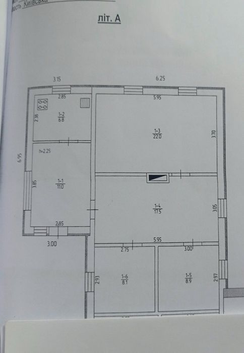 Продається пів будинку.