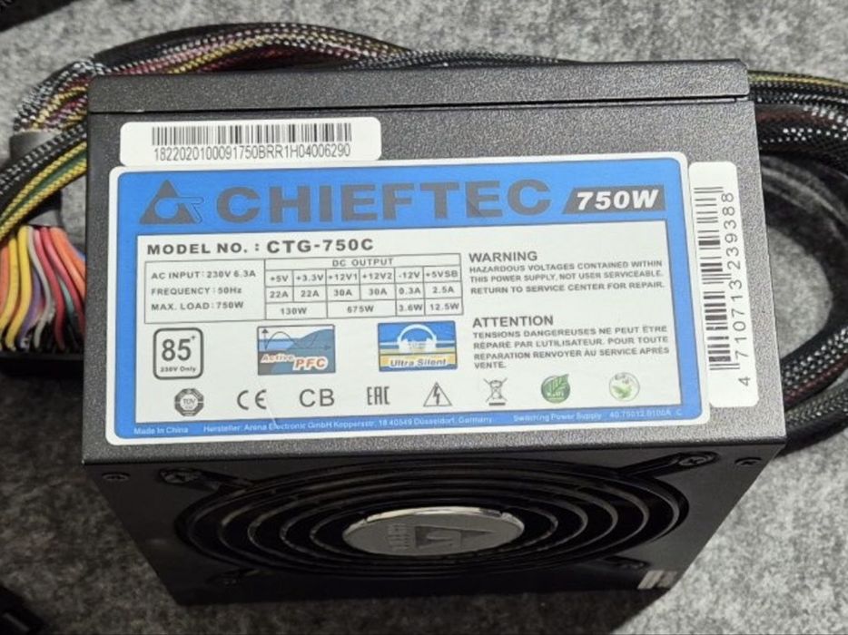 •МЕГА ШАРА• 750w. Chieftec 550w,600w,650w,700w,750w