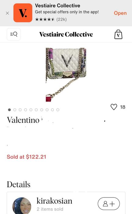 Срочно ! Valentino сумка с цветочным принтом через плечо