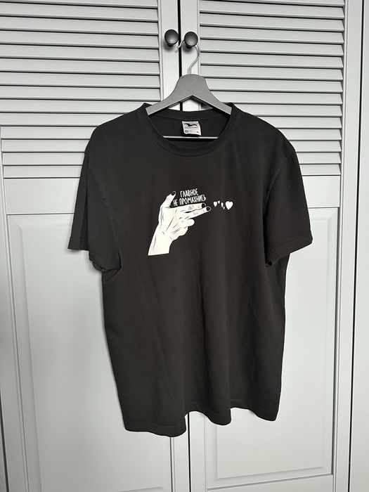 T-shirt meski z oryginalnym nadrukiem