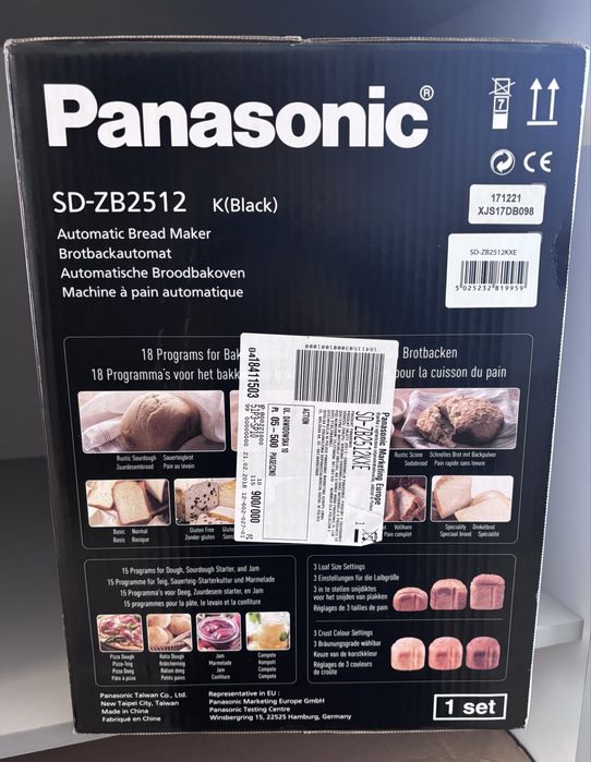Wypiekacz do Chleba Panasonic SD-ZB2512KXE