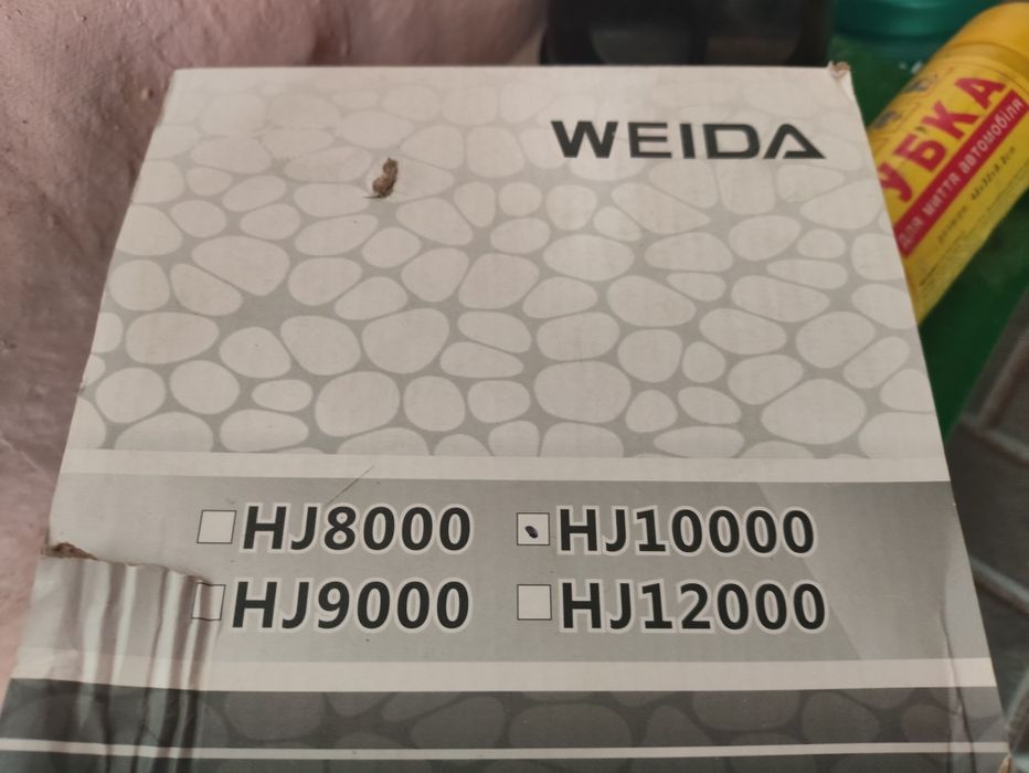 Продам катушку WEIDA-HJ10000