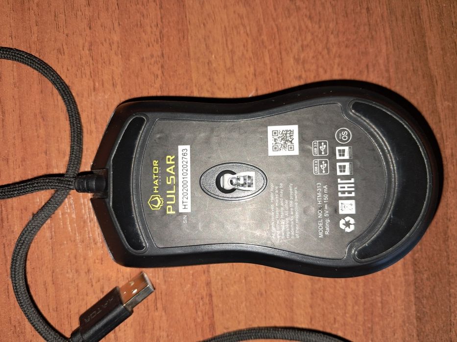 Миша ігрова hator pulsar