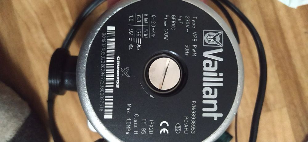 циркуляционный  Vaillant для газового котла