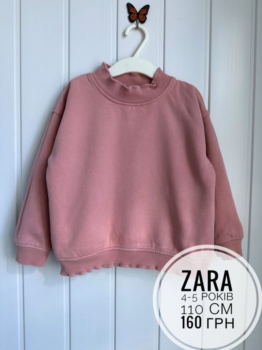 На флісі ЗАРА ZARA,на 4-5 років