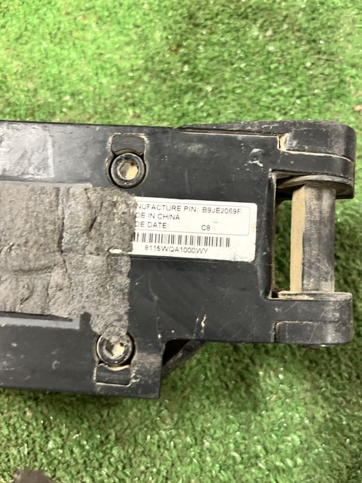 Bateria levo / kenevo m1