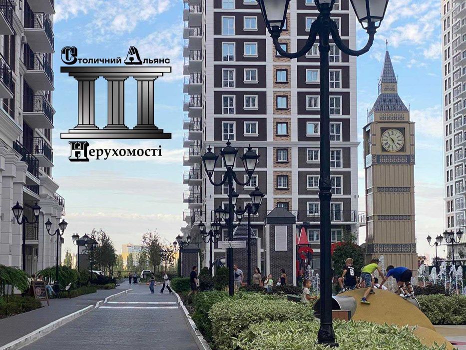 1-кімнатна квартира за адресою вул. Лінкольна (площа 29 м²) - Atlanta.ua - фото 13