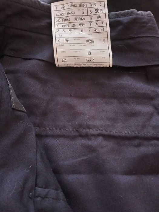 Мужские брюки Zegna.Оригинал.