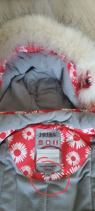 Комплект штани+куртка на дівчинку 3-5