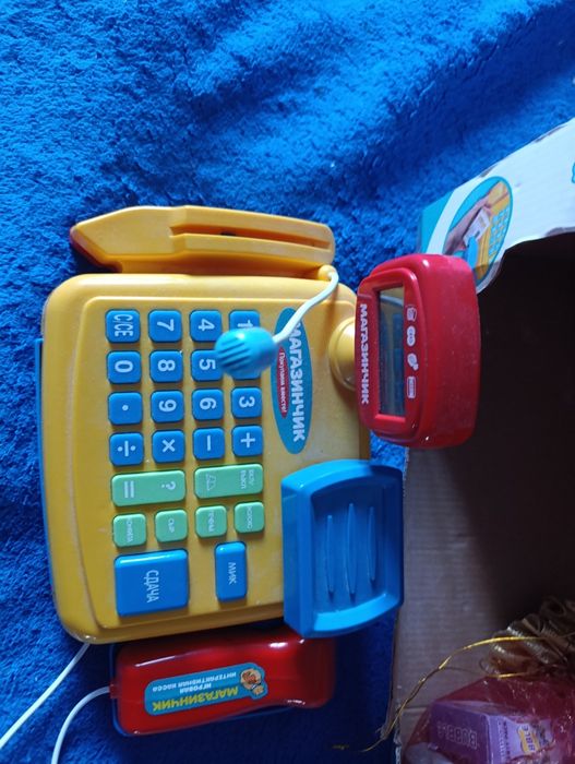 Дитяча ігра магазин